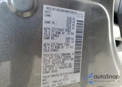 2019 Nissan Rogue S из США, поврежденный, VIN 5N1AT2MV2KC830540